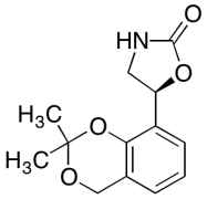 (S)-5-(2,2-Dimethyl-4H-benzo[d][1,3]dioxin-8-yl)oxazolidin-2-one(Vilanterol impurity)