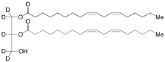 1,2-Dilinoleoylglycerol-d5