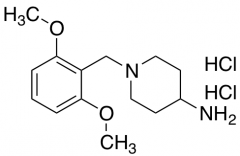 1-(2,6-Dimethoxybenzyl)piperidin-4-aminehydrochloride