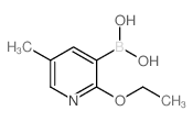 2-Ethoxy-5-methylpyridine-3-boronic Acid