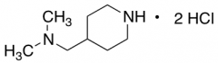 4-[(Dimethylamino)methyl]piperidine Dihydrochloride