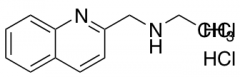 ethyl(quinolin-2-ylmethyl)amine dihydrochloride