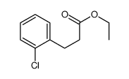 Ethyl 3-(2-chlorophenyl)propanoate