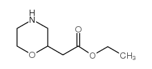 Ethyl 2-(morpholin-2-yl)acetate