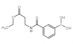 Ethyl 3-(3-boronobenzamido)propanoate