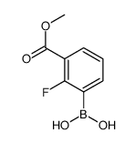 2-Fluoro-3-methoxycarbonylphenylboronic acid