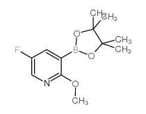 5-Fluoro-2-methoxypyridine-3-boronic Acid Pinacol Ester