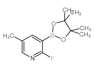 2-Fluoro-5-methylpyridine-3-boronic Acid Pinacol Ester