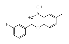 2-(3-Fluorophenylmethoxy)-5-methylphenylboronic acid