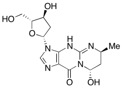 (6S,8S)-8-Hydroxy-3-[(2S,4S,5R)-4-hydroxy-5-(hydroxymethyl)oxolan-2-yl]-6-methyl-4,6,7,8-t