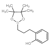 3-(2-Hydroxyphenyl)propylboronic Acid Pinacol Ester