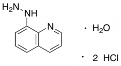 8-hydrazinoquinoline dihydrochloride hydrate