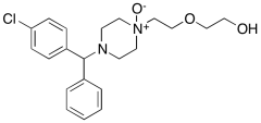 Hydroxyzine N-Oxide