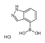 Indazole-4-boronic acid, hydrochloride