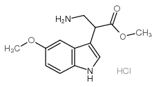 Indorenate Hydrochloride