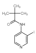 N-(3-Iodo-pyridin-4-yl)-2,2-dimethyl-propionamide