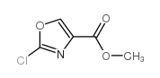 Methyl 2-chlorooxazole-4-carboxylate