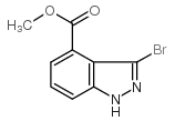 Methyl-3-bromoindazole-4-carboxylate