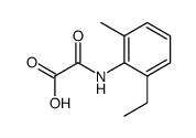 S-Metolachlor Metabolite CGA 50720