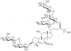 7β-甲氧基-羅漢果皂苷V