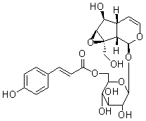 胡黃連苷IV對(duì)照品