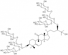11-氧-羅漢果皂苷VI對照品