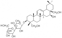 柴胡皂苷G對(duì)照品