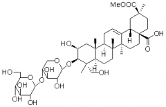 商陸皂苷甲（商陸皂苷A）對(duì)照品