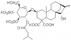 羧基蒼術(shù)苷三鉀鹽對(duì)照品