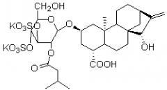 蒼術(shù)苷二鉀鹽對照品