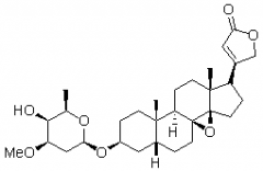 歐夾竹桃苷乙對照品