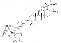 苦丁冬青苷D（苦丁茶冬青苷D）對(duì)照品