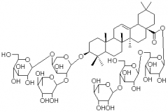 革葉常春藤皂苷E對(duì)照品