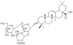 革葉常春藤皂苷A1對照品