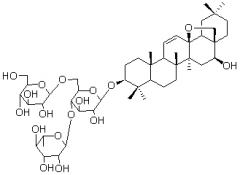 柴胡皂苷C對照品