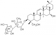 柴胡皂苷A對照品