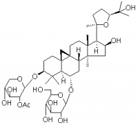 黃芪皂苷II（黃芪皂甙II）對照品